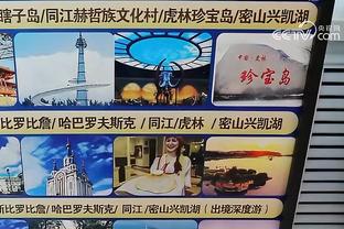 kaiyun官方网APP截图2